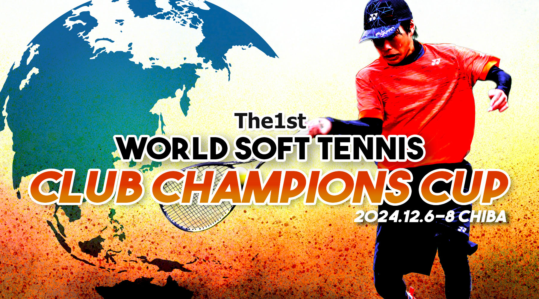 The1st World Soft Tennis Club Champions Cup, 第1回世界ソフトテニスクラブチャンピオンズカップ