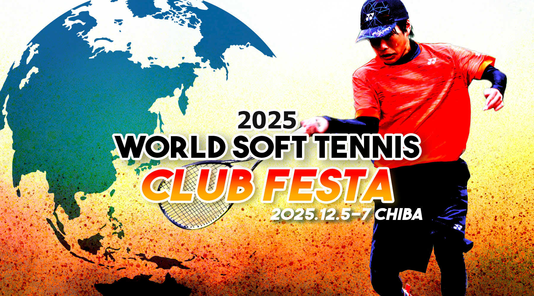 The1st World Soft Tennis Club Champions Cup, 第1回世界ソフトテニスクラブチャンピオンズカップ